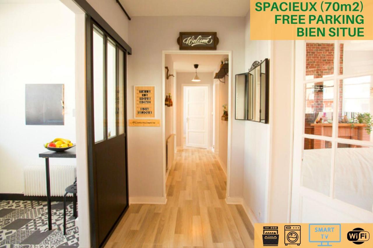 #LIndustrioChampetre Free Parking, Bien Situé, Spacieux, Proche Clinique Ruan Exterior foto